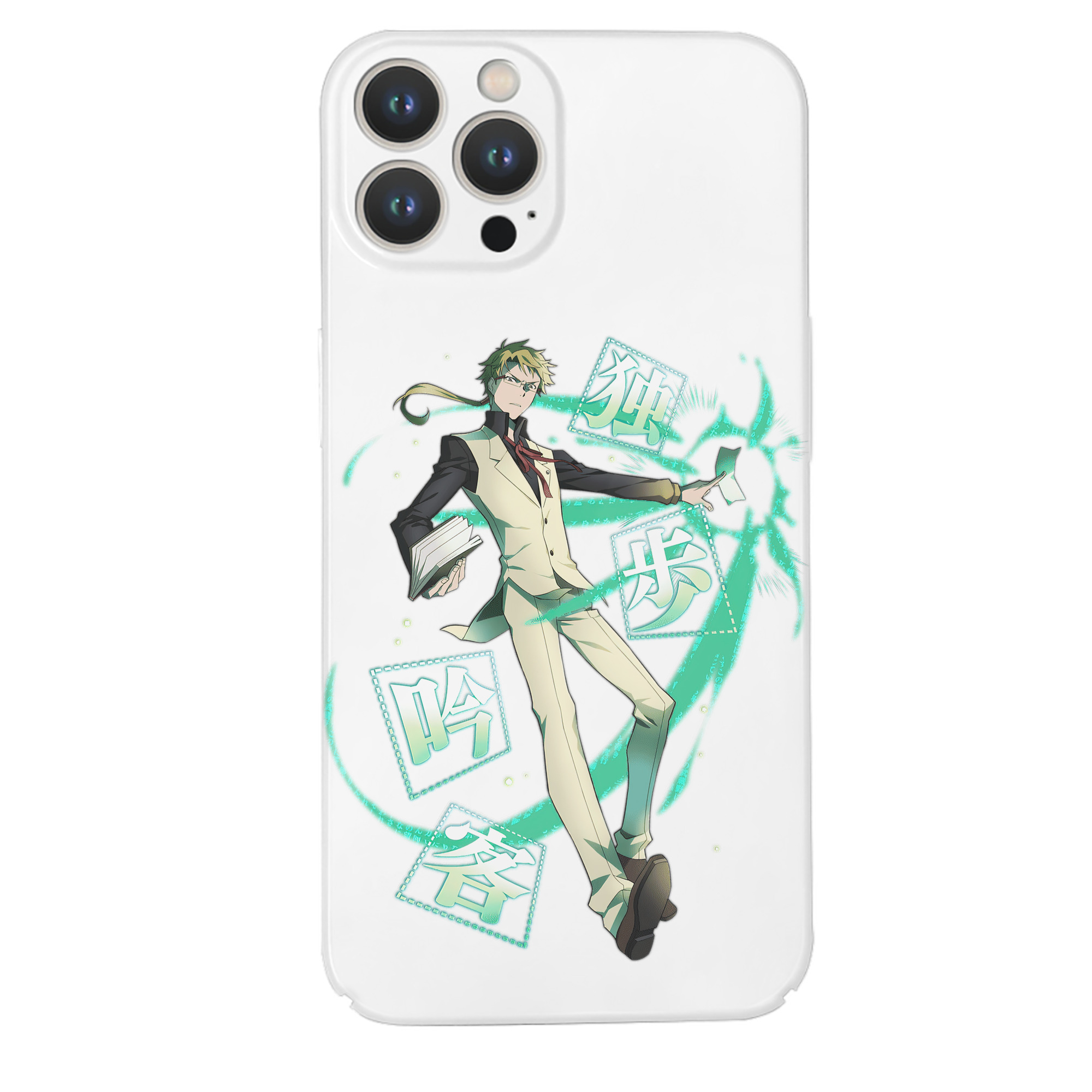 （画像用） 文豪ストレイドッグス Bungo Stray Dogs 【iPhone 14シリーズ対応】ハードケース